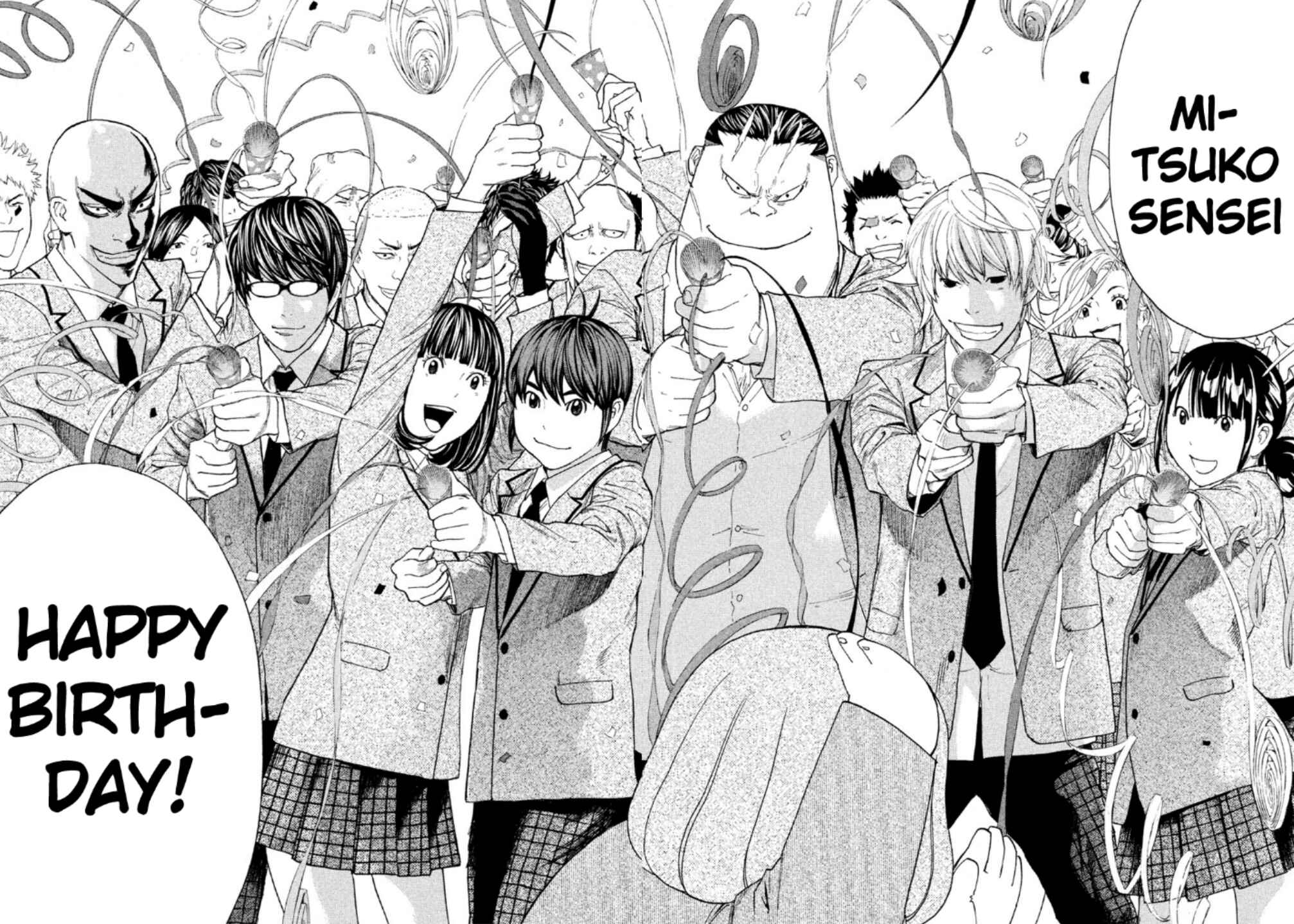 Page 17 Chapter 71 Debusen