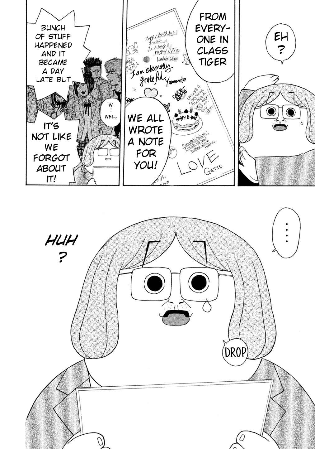 Page 18 Chapter 71 Debusen