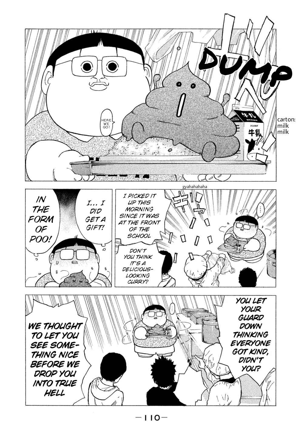 Page 6 Chapter 71 Debusen