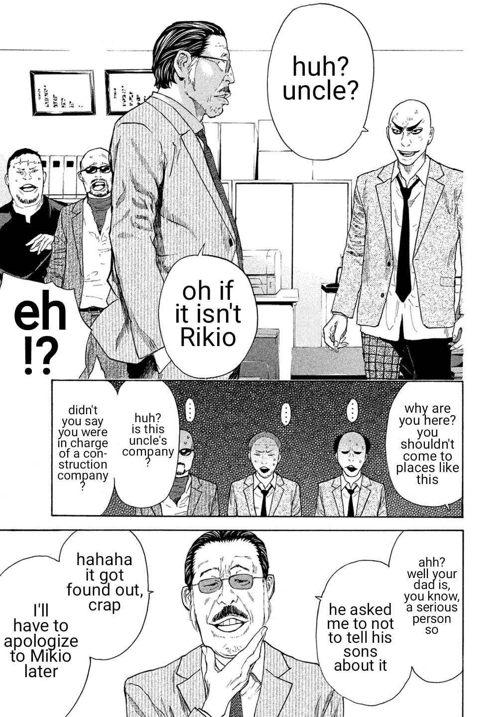 Page 14 Chapter 35 Debusen