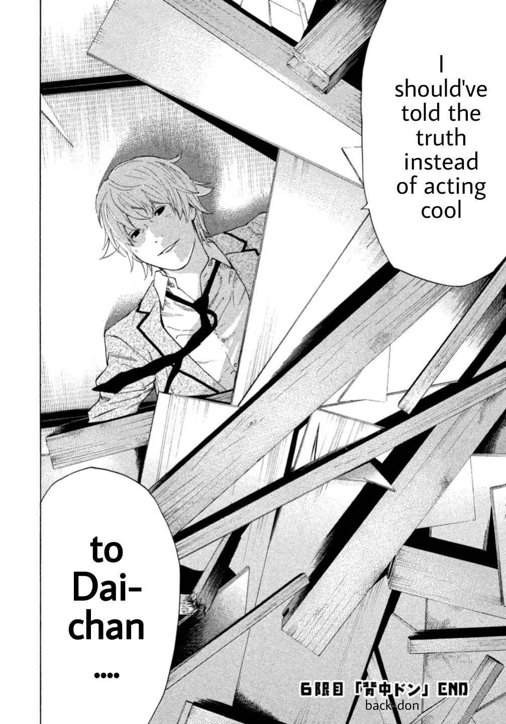 Page 20 Chapter 6 Debusen