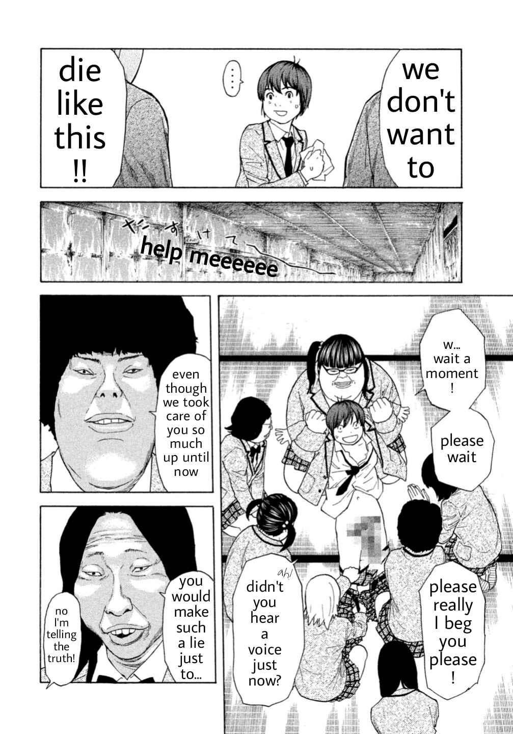 Page 8 Chapter 6 Debusen