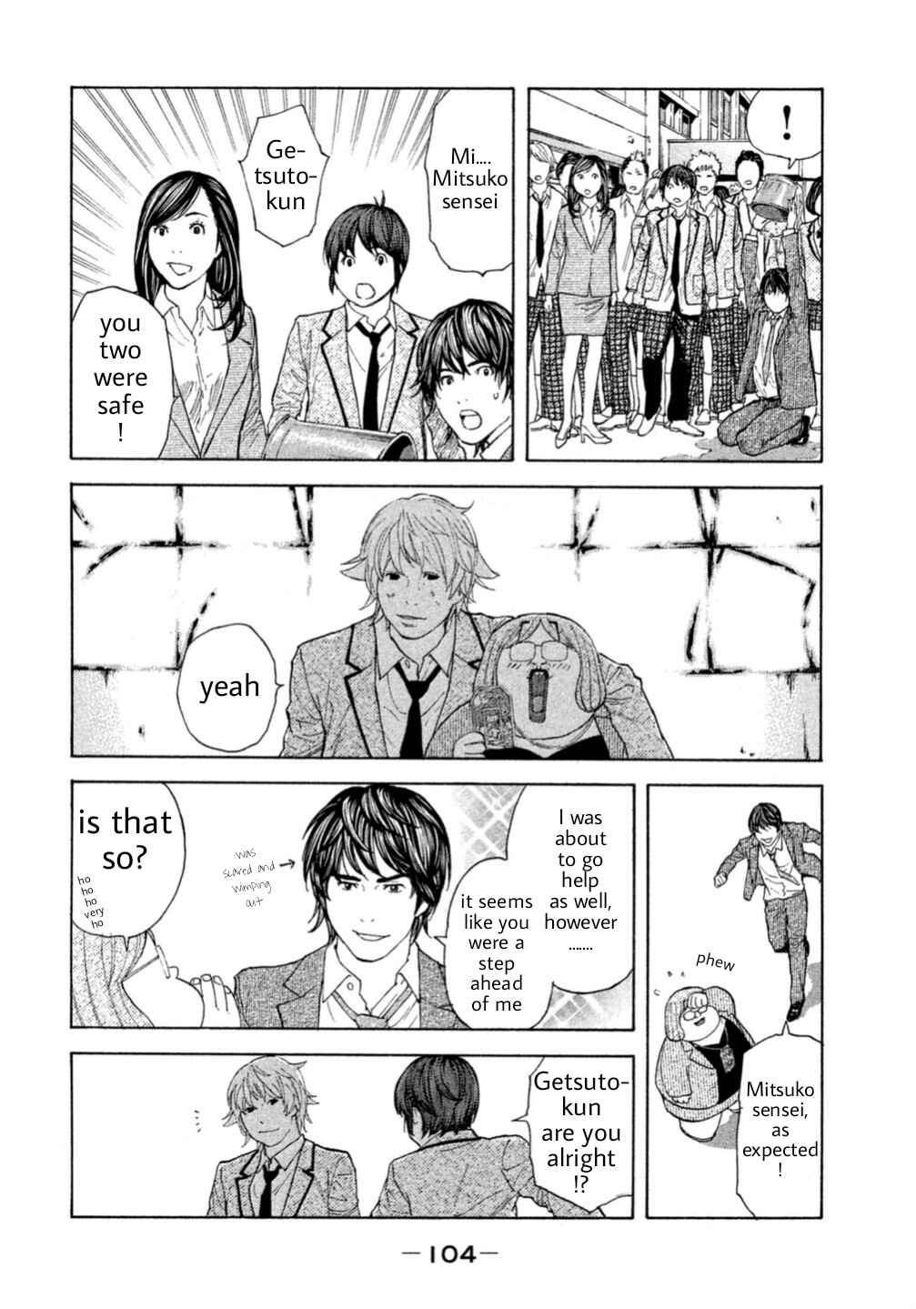 Page 18 Chapter 7 Debusen