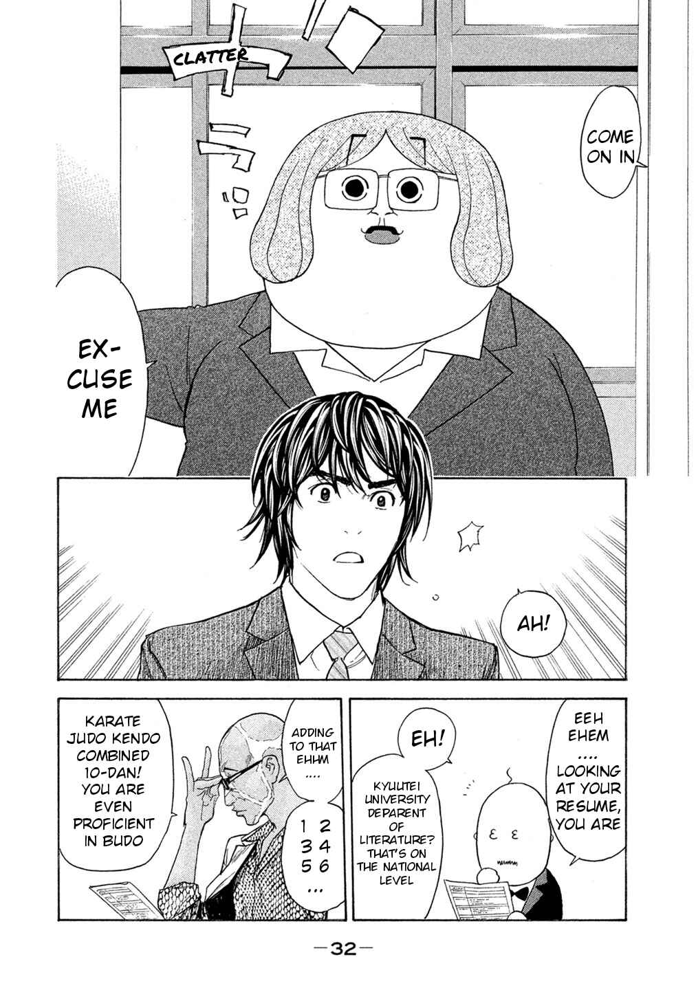 Page 10 Chapter 67 Debusen