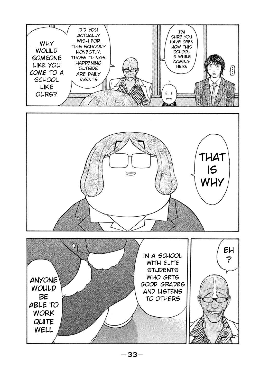 Page 11 Chapter 67 Debusen