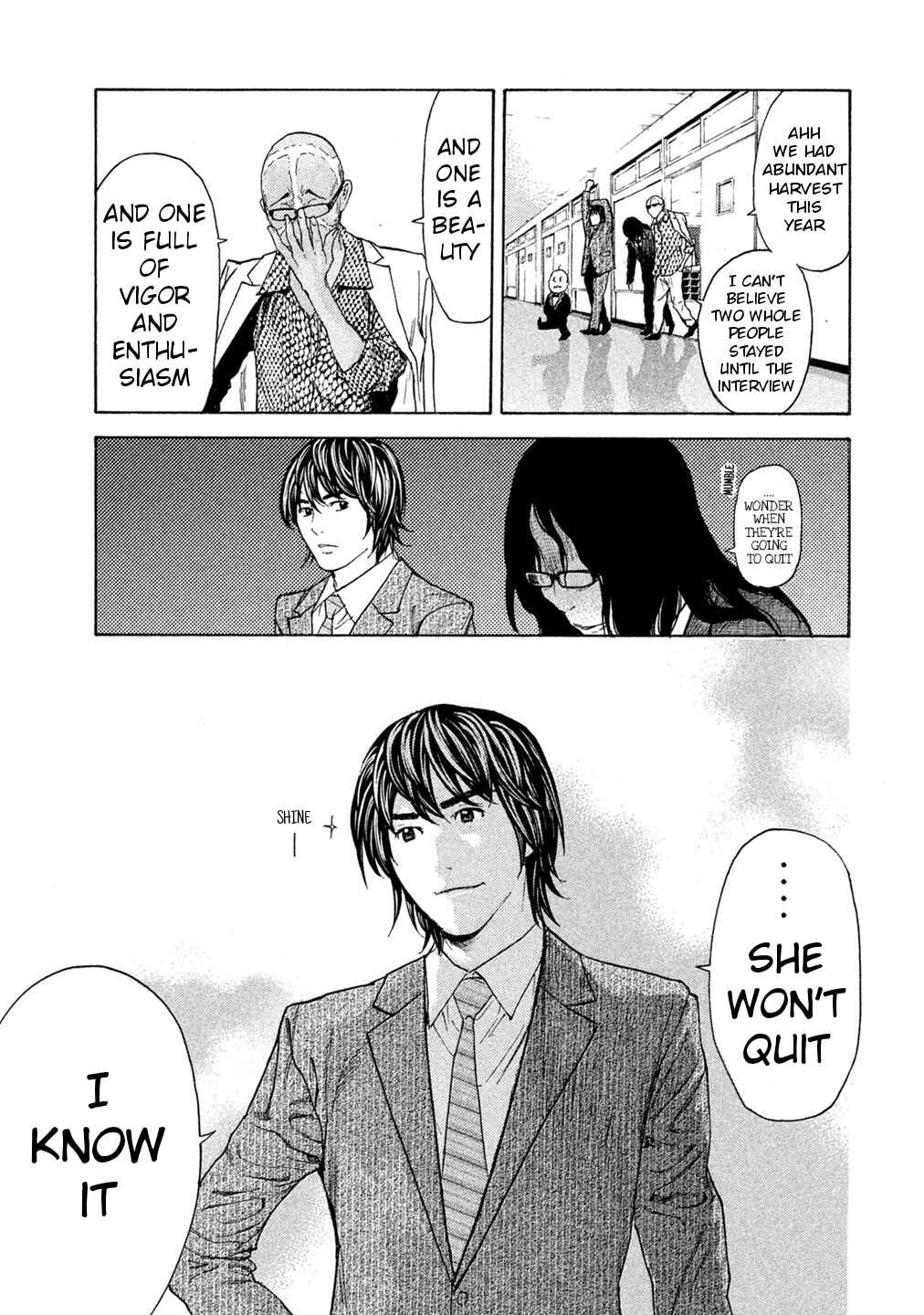 Page 15 Chapter 67 Debusen