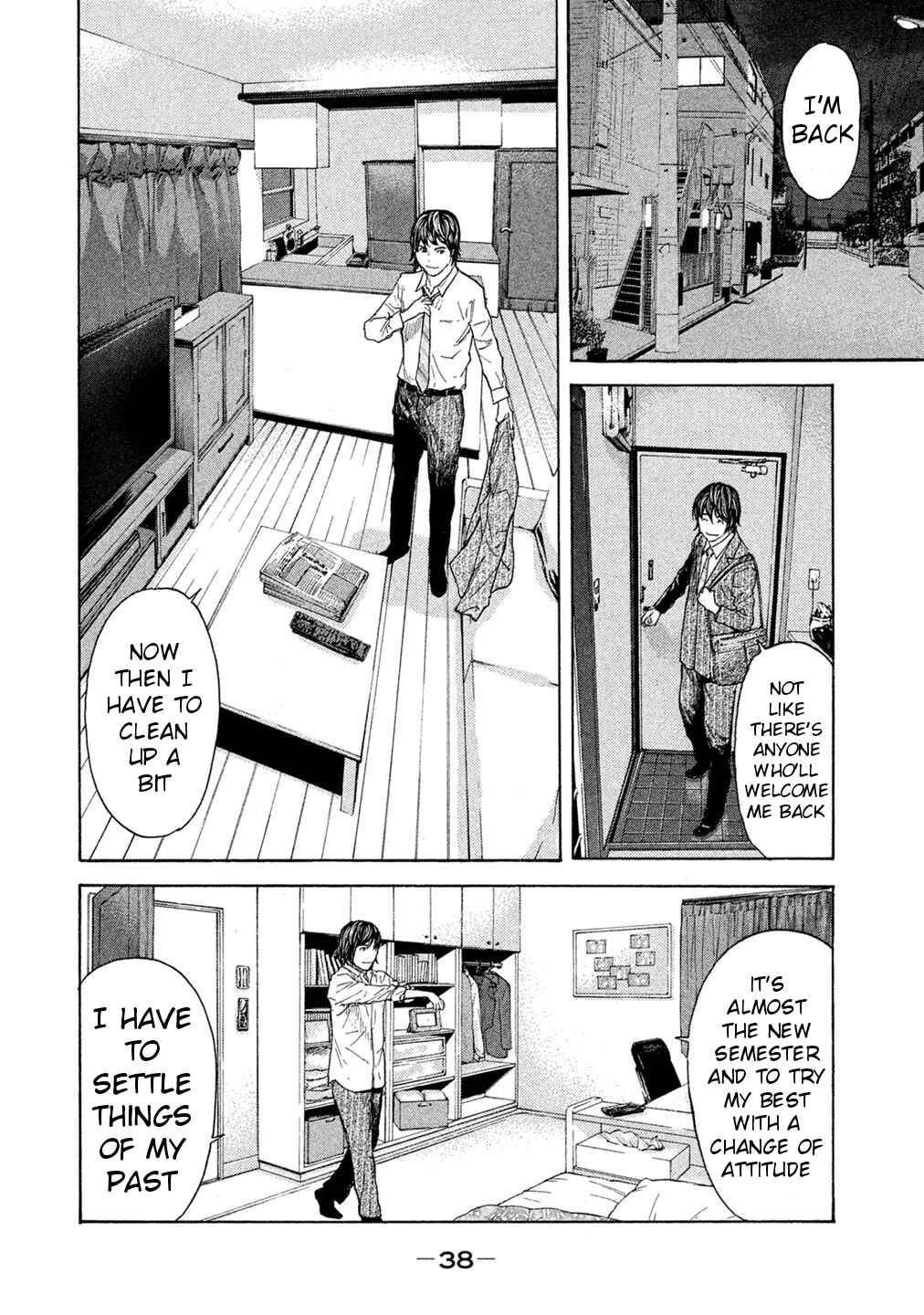 Page 16 Chapter 67 Debusen