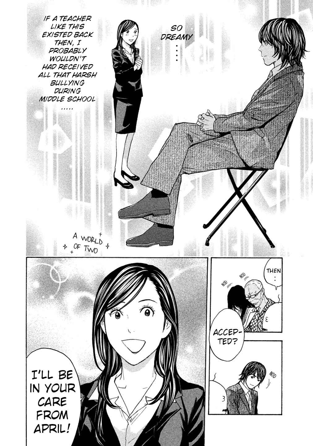 Page 8 Chapter 67 Debusen