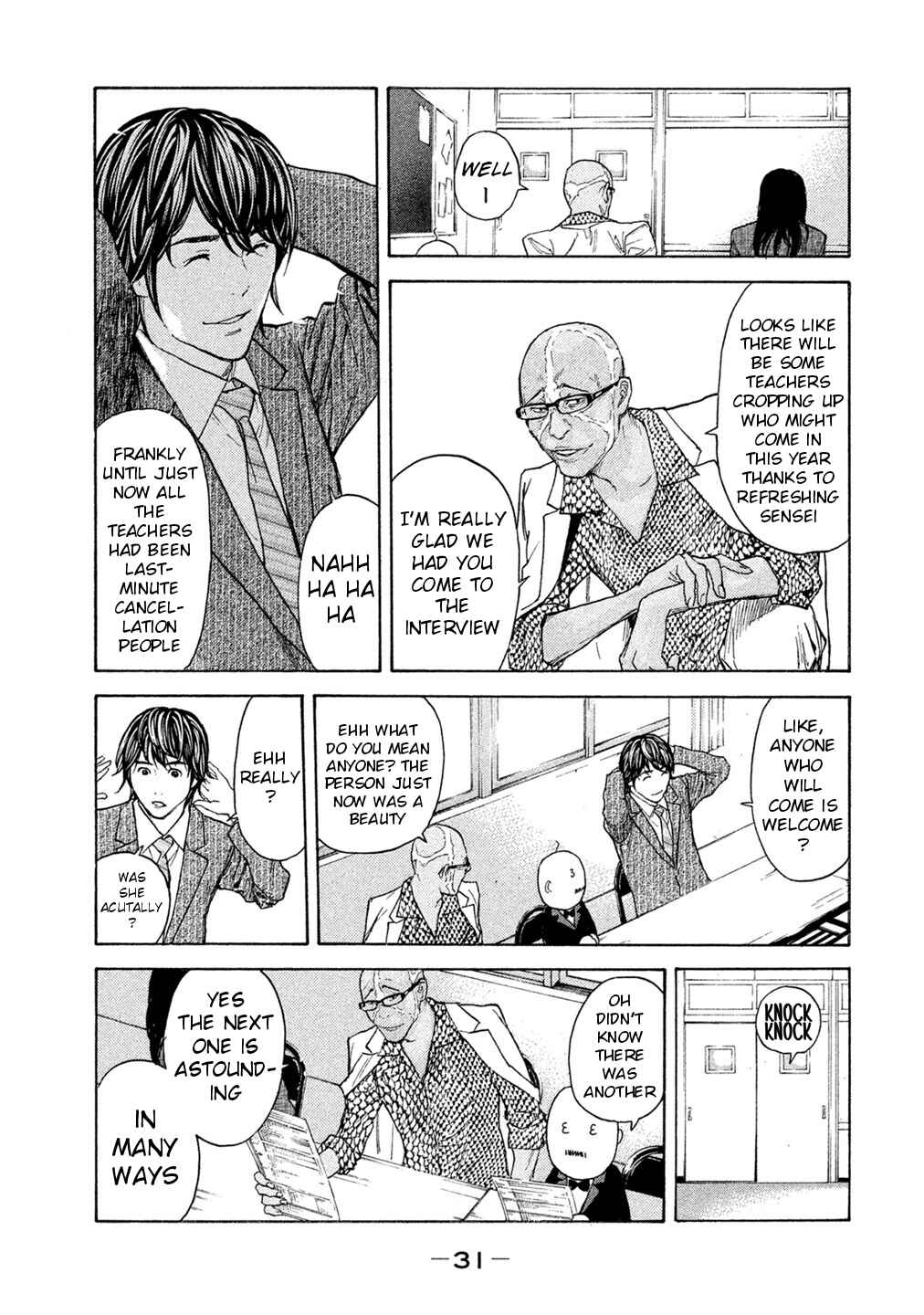 Page 9 Chapter 67 Debusen