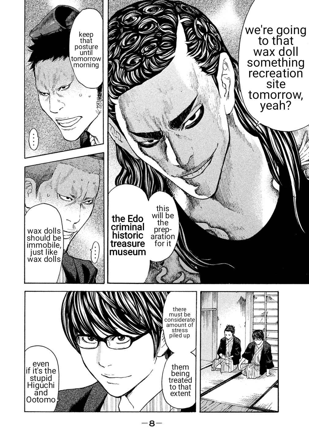 Page 10 Chapter 21 Debusen