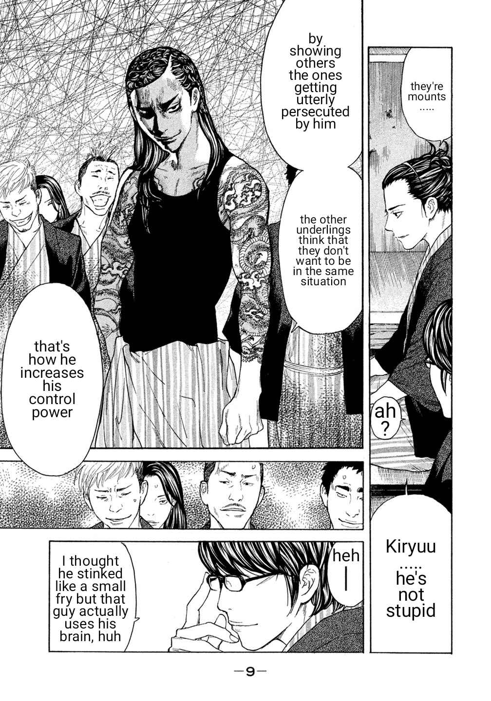 Page 11 Chapter 21 Debusen