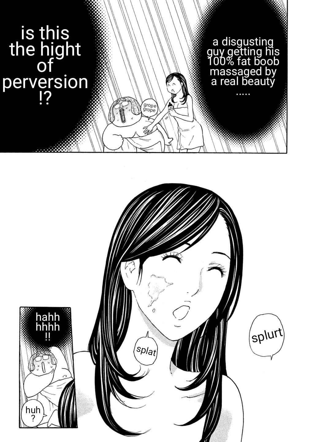 Page 17 Chapter 21 Debusen