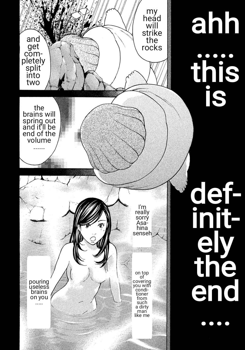 Page 22 Chapter 21 Debusen