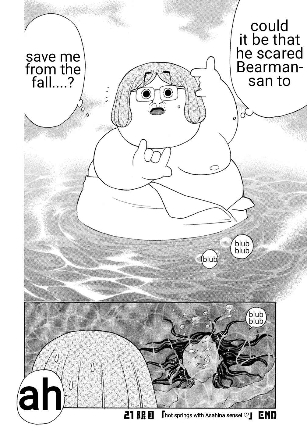 Page 26 Chapter 21 Debusen