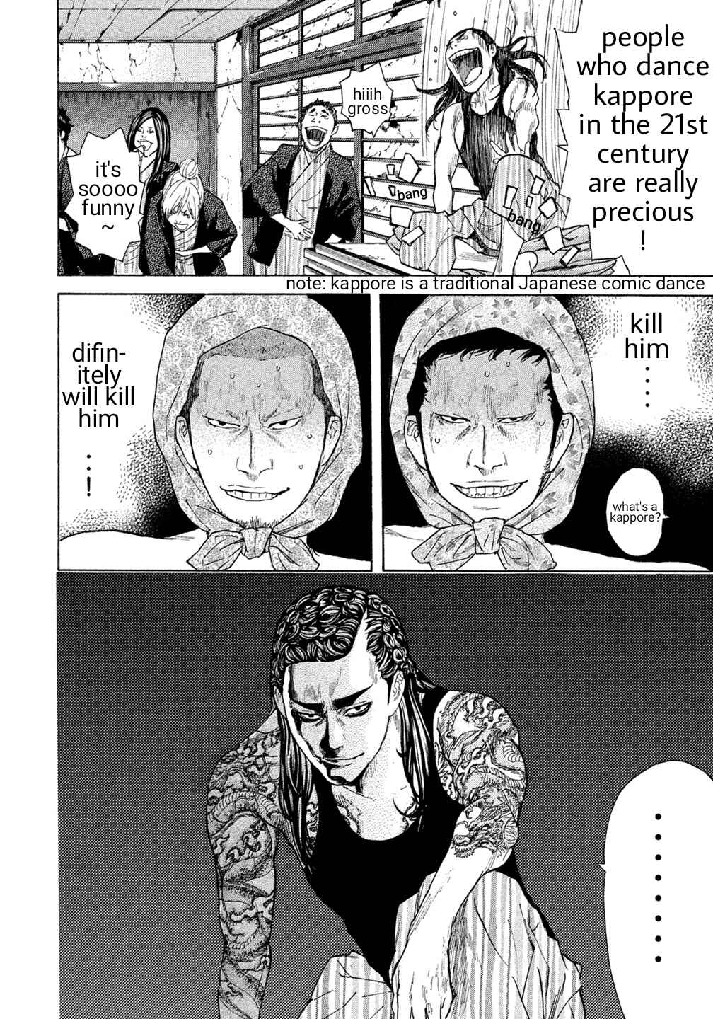 Page 8 Chapter 21 Debusen