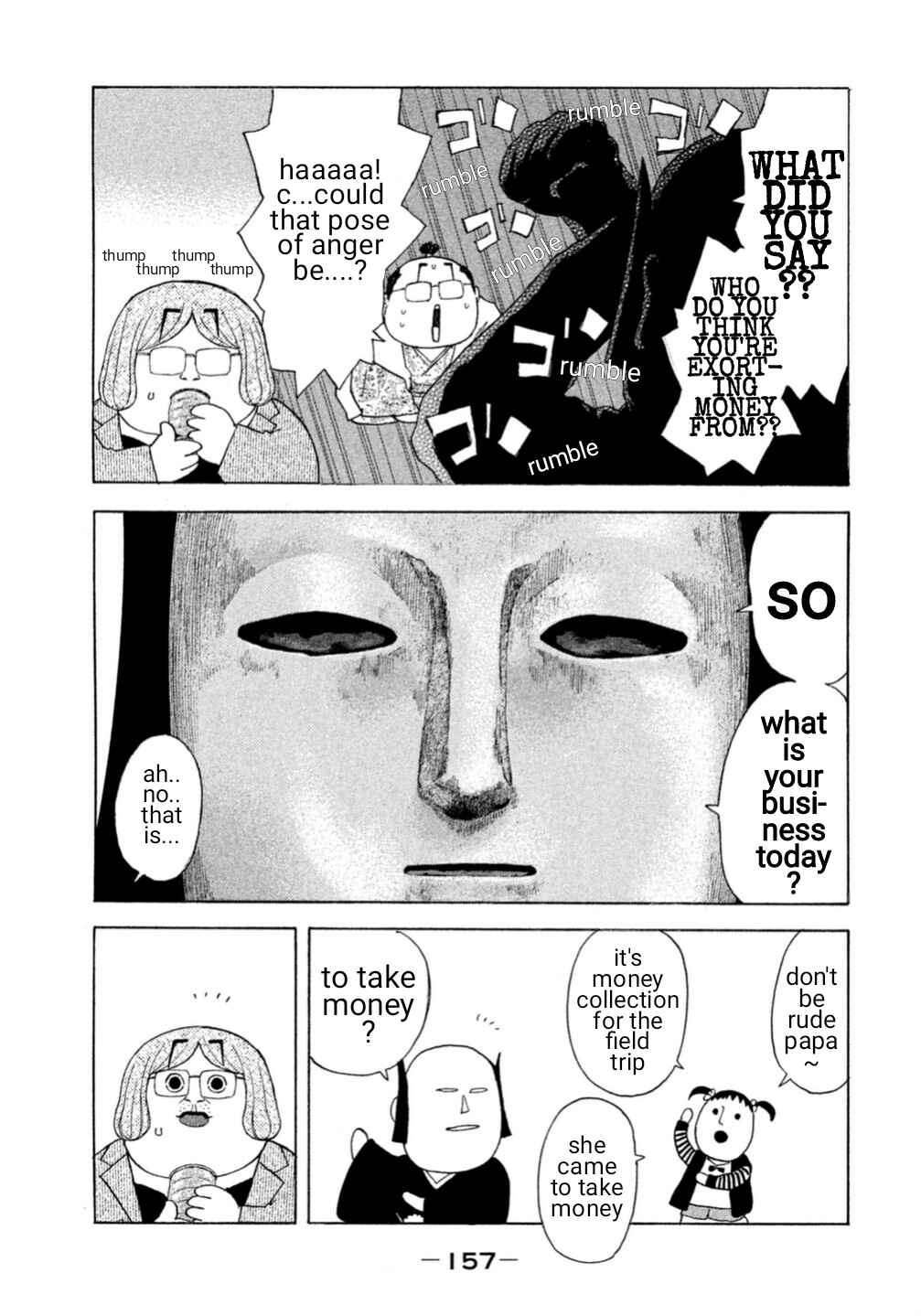 Page 10 Chapter 10 Debusen