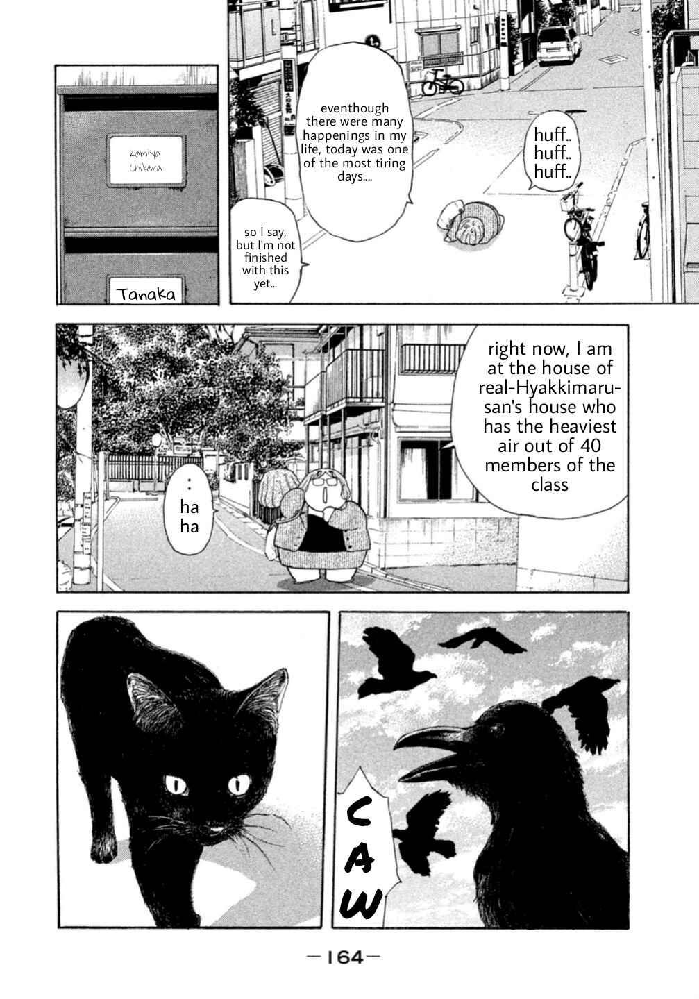 Page 17 Chapter 10 Debusen