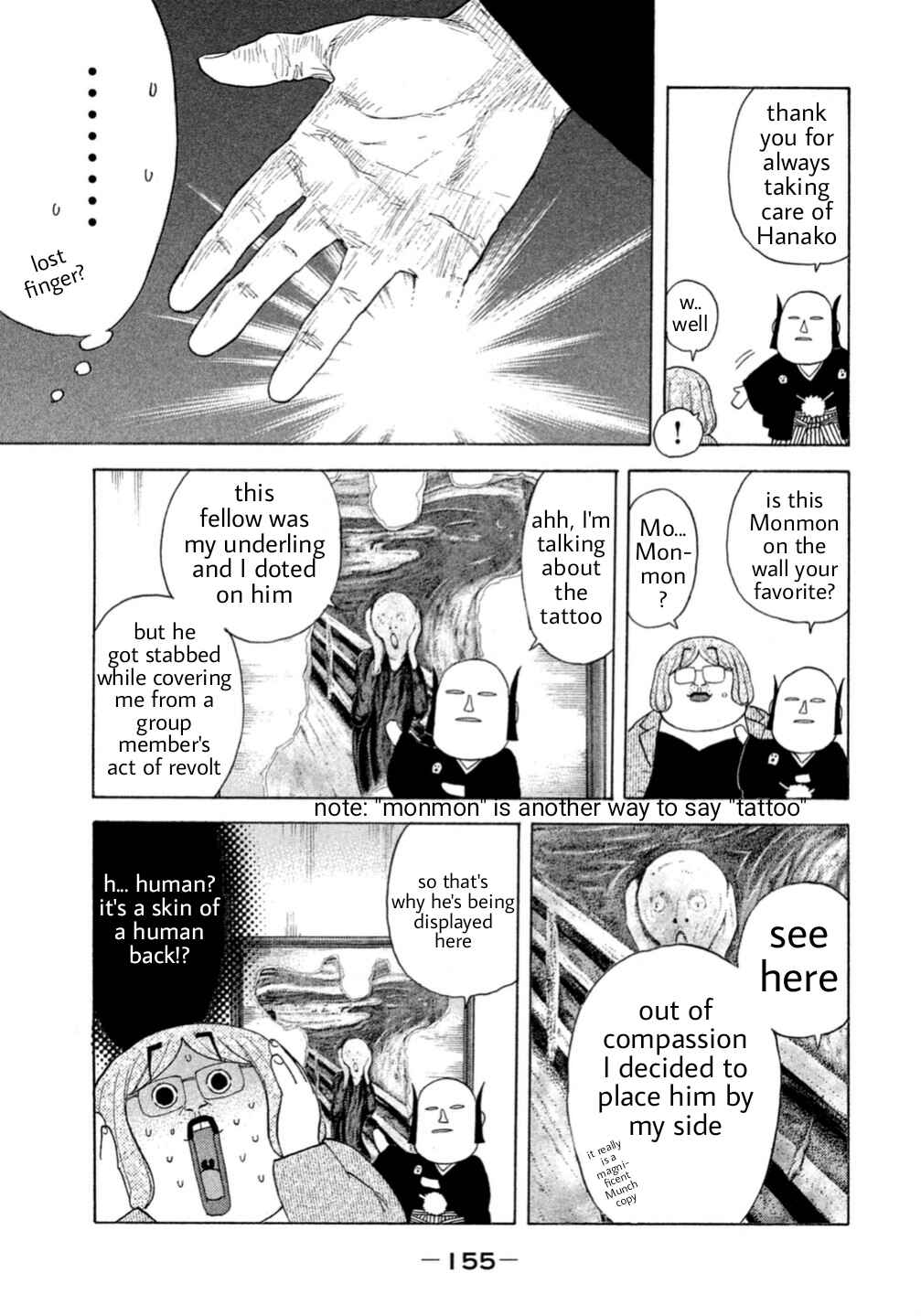 Page 8 Chapter 10 Debusen