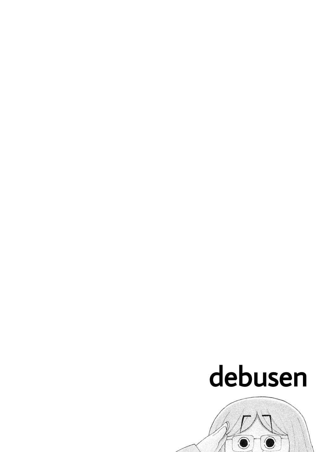 Page 1 Chapter 52 Debusen