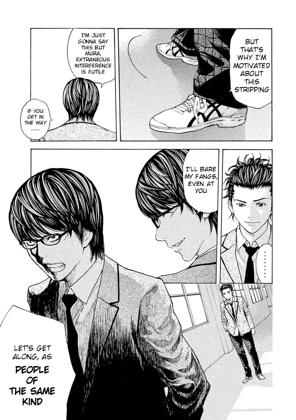 Page 14 Chapter 52 Debusen