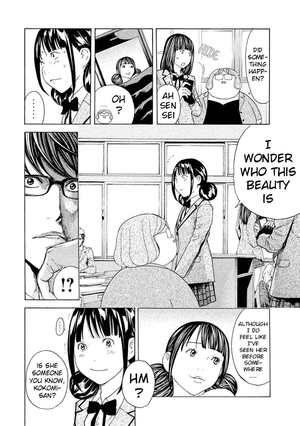 Page 17 Chapter 52 Debusen