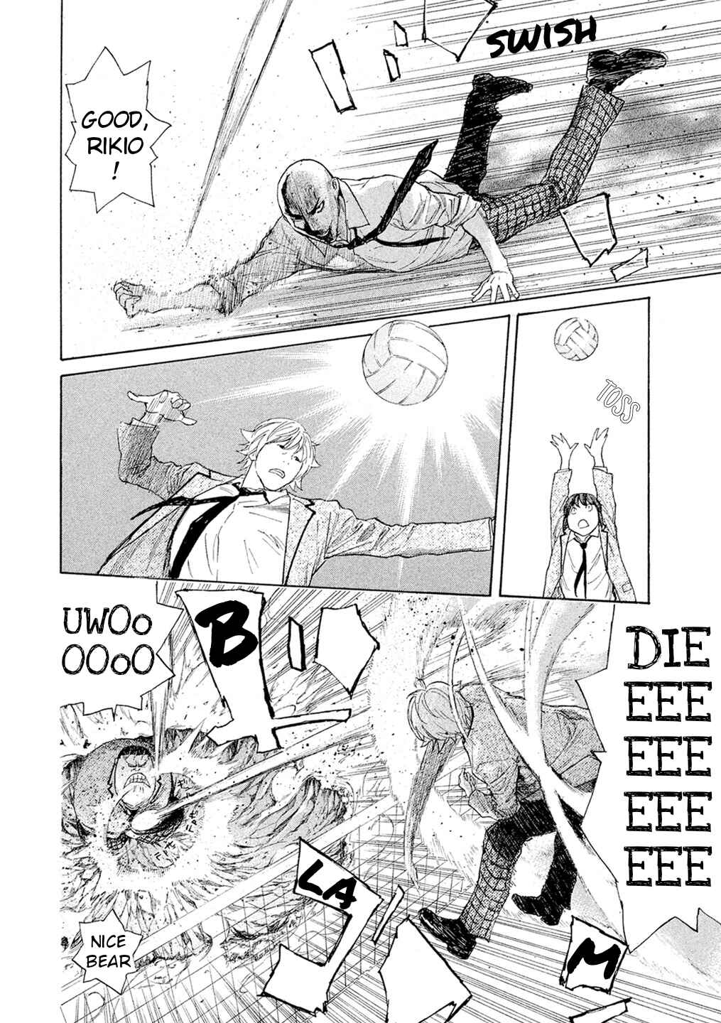 Page 3 Chapter 52 Debusen