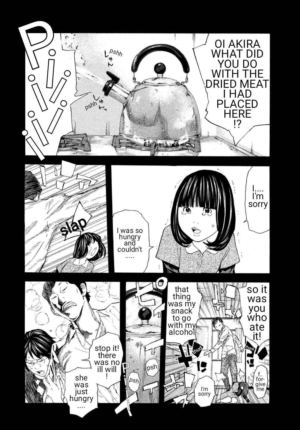 Page 14 Chapter 12 Debusen