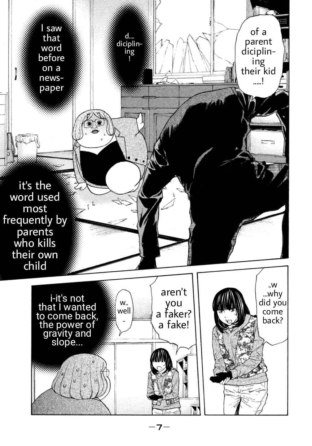 Page 9 Chapter 12 Debusen