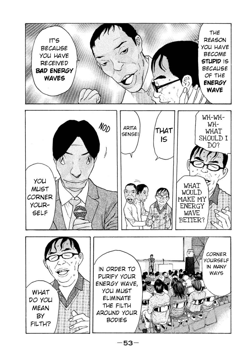 Page 11 Chapter 41 Debusen
