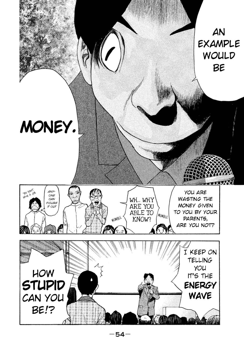 Page 12 Chapter 41 Debusen