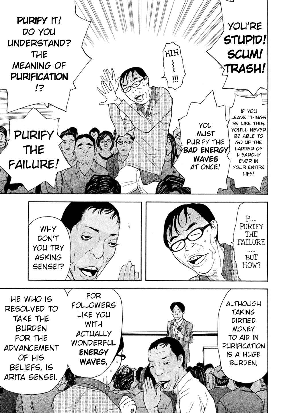 Page 13 Chapter 41 Debusen