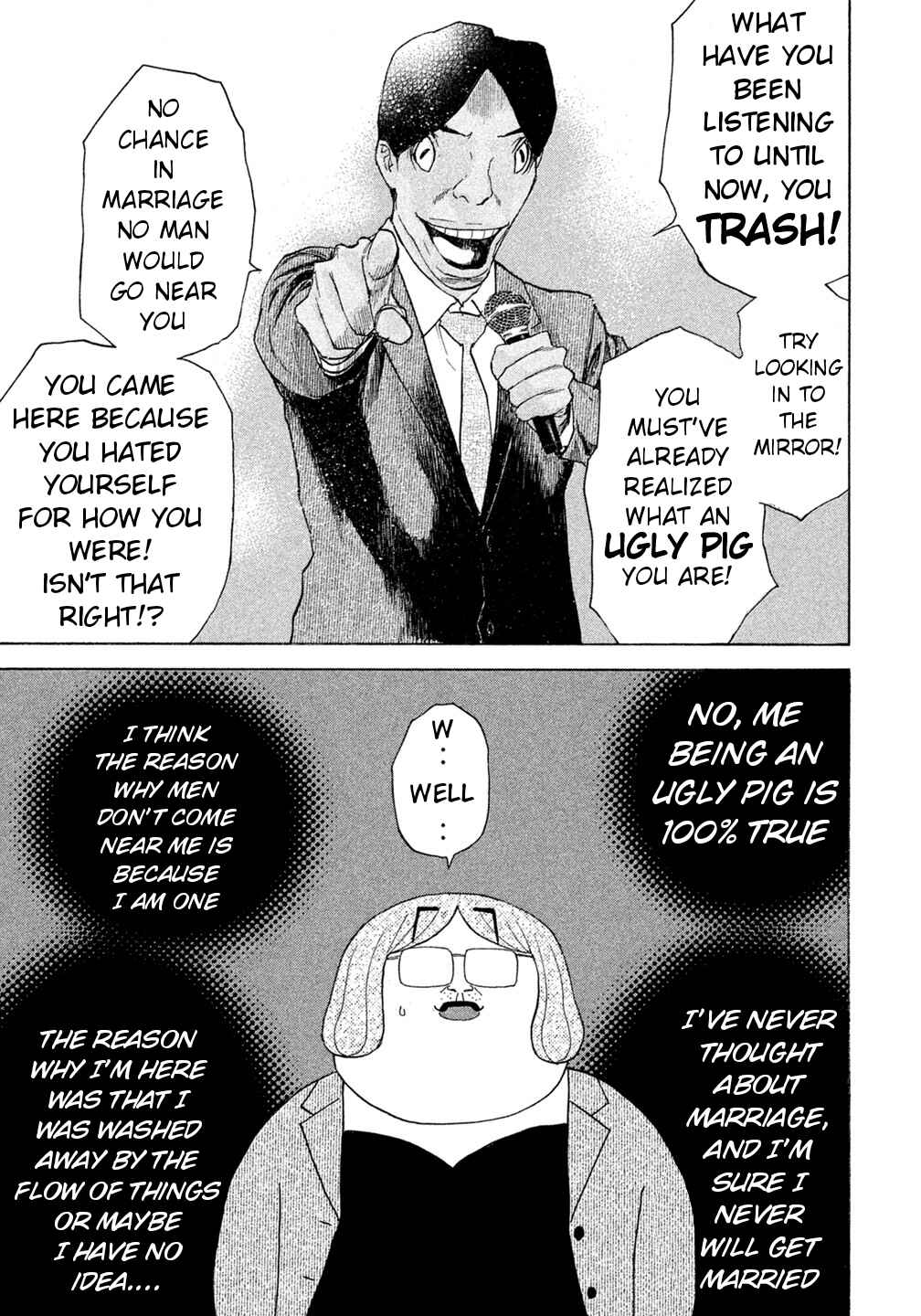 Page 15 Chapter 41 Debusen