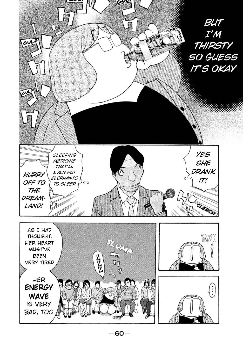 Page 18 Chapter 41 Debusen