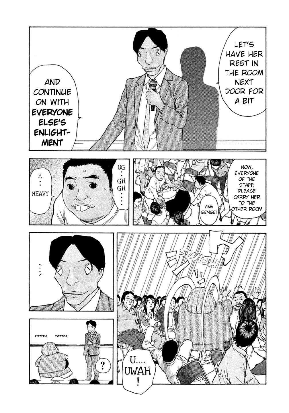 Page 19 Chapter 41 Debusen
