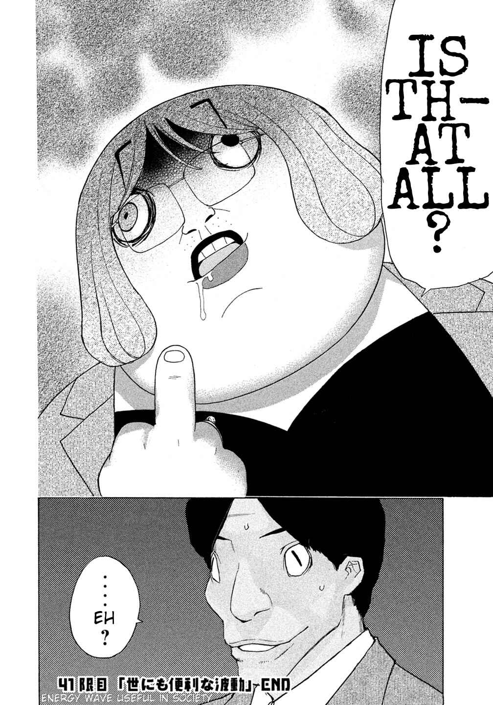 Page 20 Chapter 41 Debusen