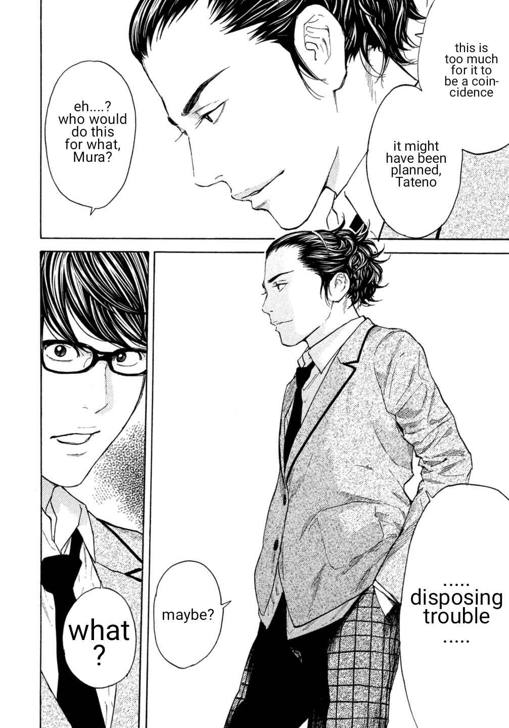 Page 11 Chapter 14 Debusen