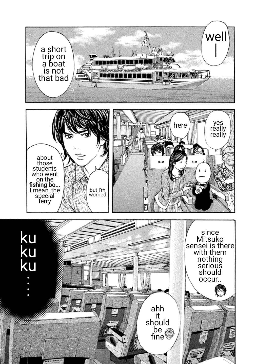 Page 12 Chapter 14 Debusen