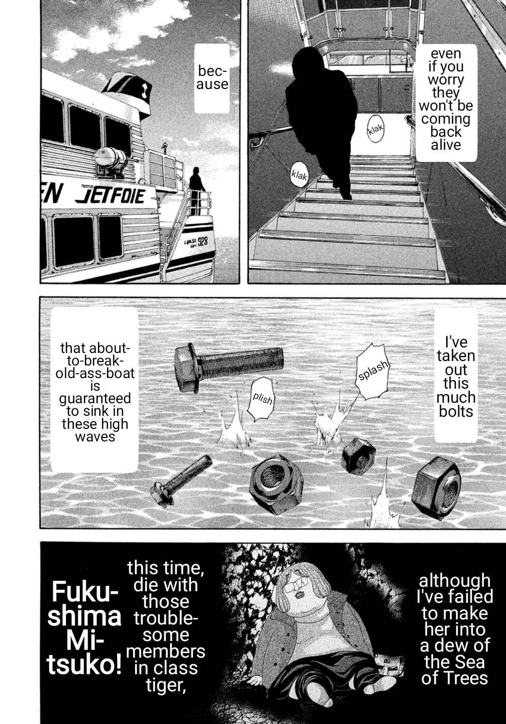 Page 13 Chapter 14 Debusen