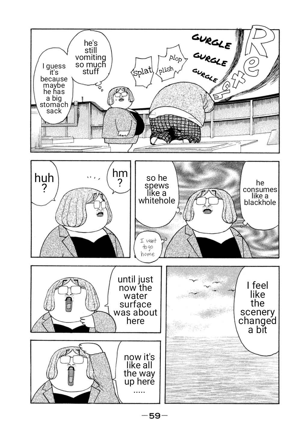Page 14 Chapter 14 Debusen