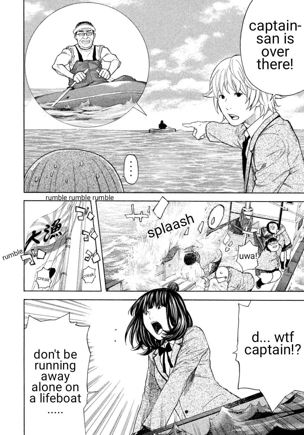 Page 16 Chapter 14 Debusen