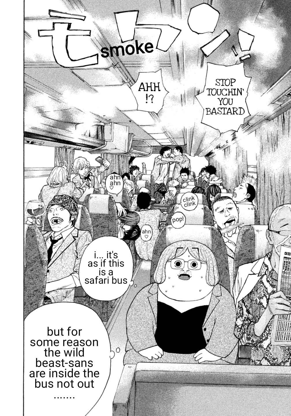 Page 2 Chapter 14 Debusen