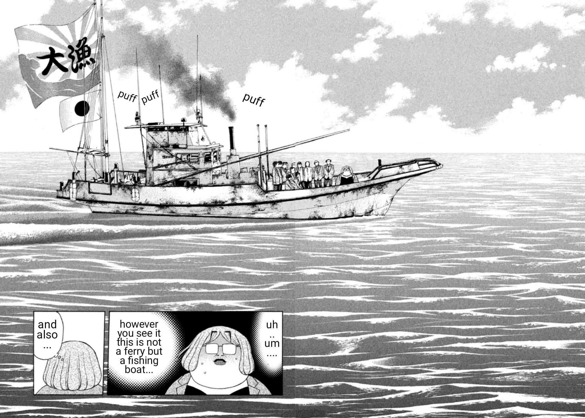 Page 8 Chapter 14 Debusen