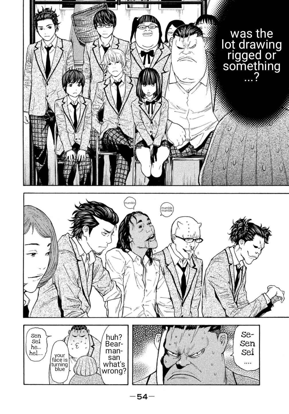 Page 9 Chapter 14 Debusen