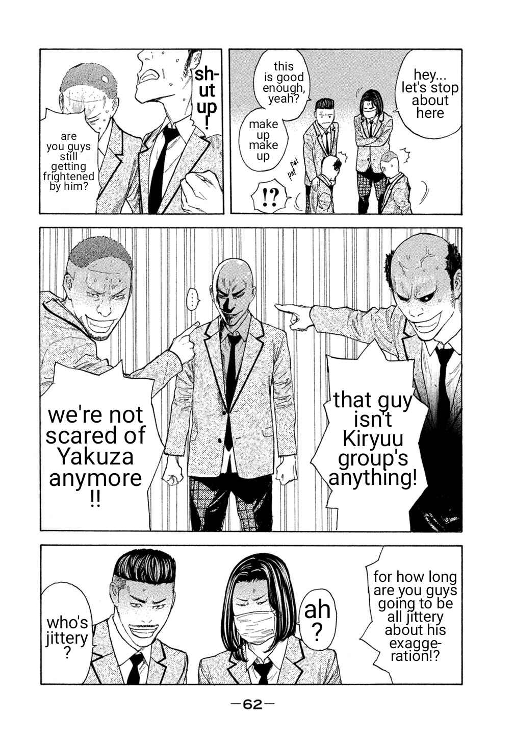 Page 18 Chapter 32 Debusen