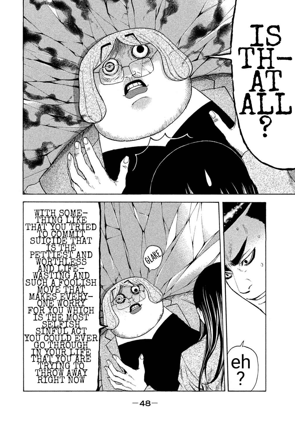 Page 4 Chapter 32 Debusen