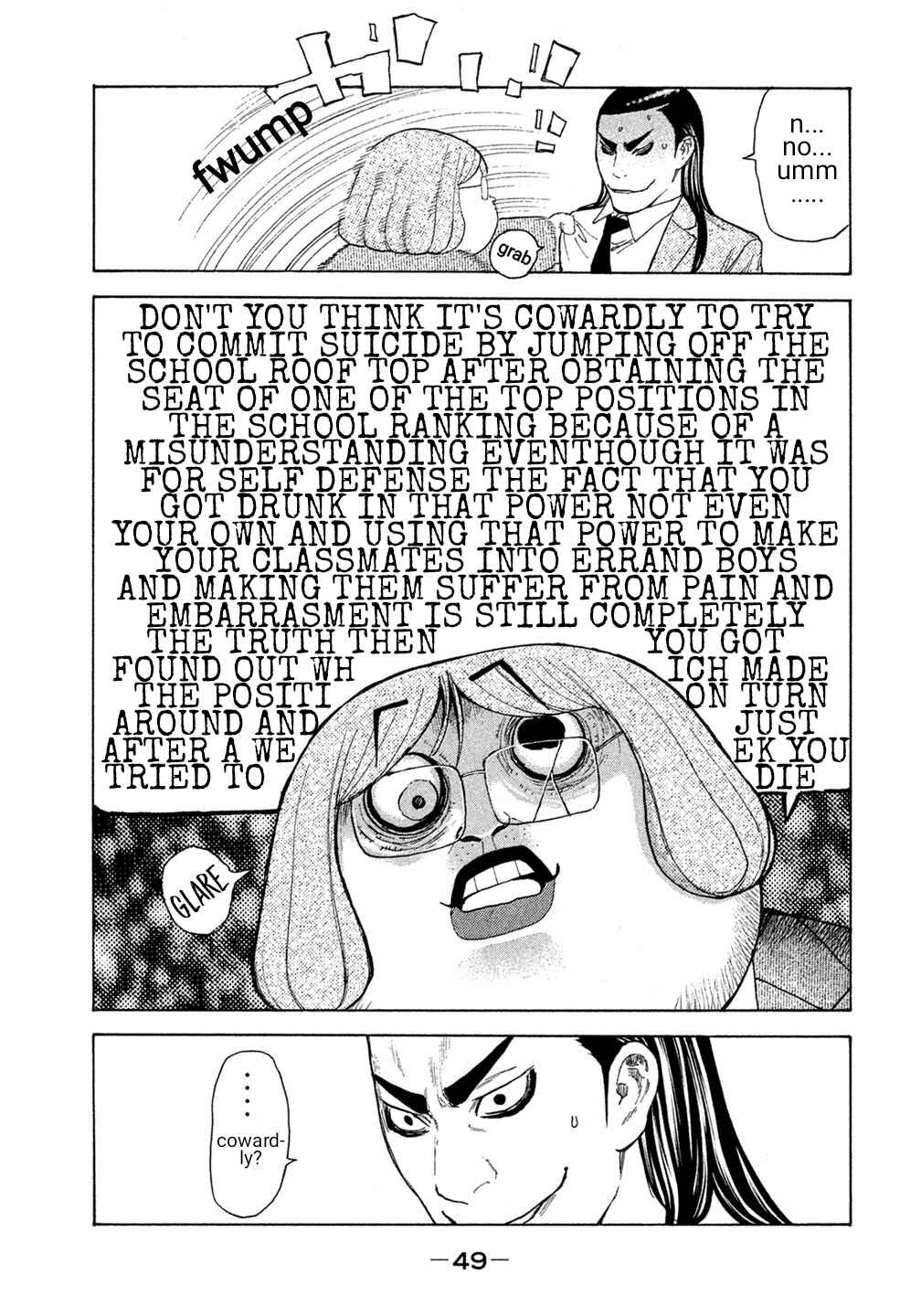 Page 5 Chapter 32 Debusen