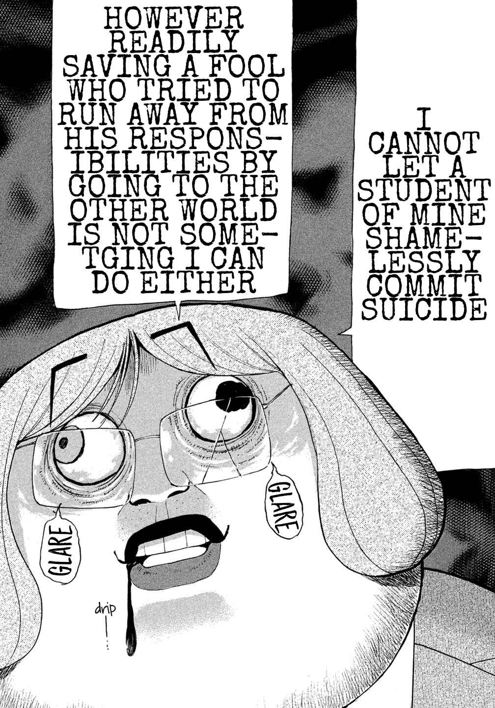 Page 6 Chapter 32 Debusen