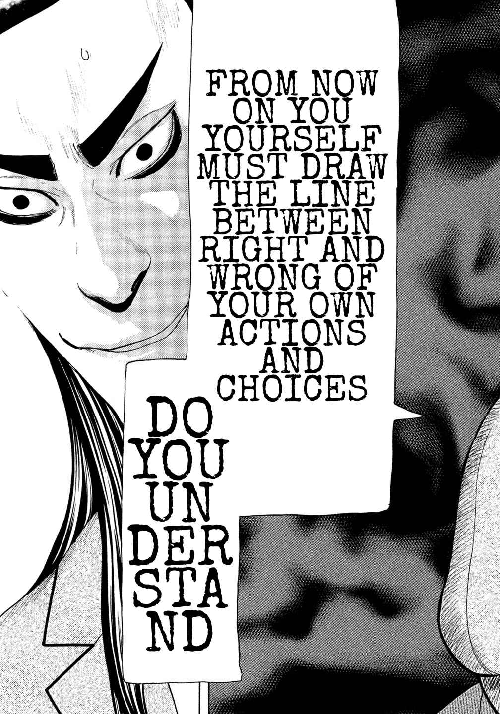 Page 7 Chapter 32 Debusen