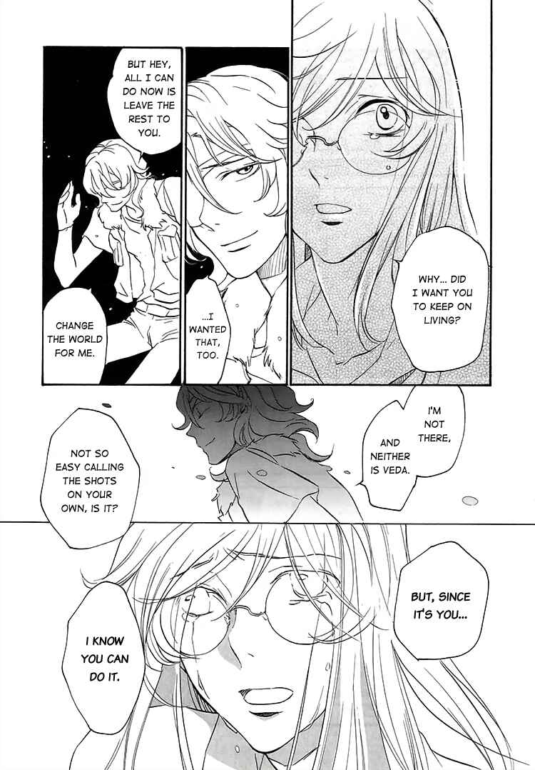 Page 12 Chapter Unknown_ecb5 Mobile Suit Gundam 00 - Im home.