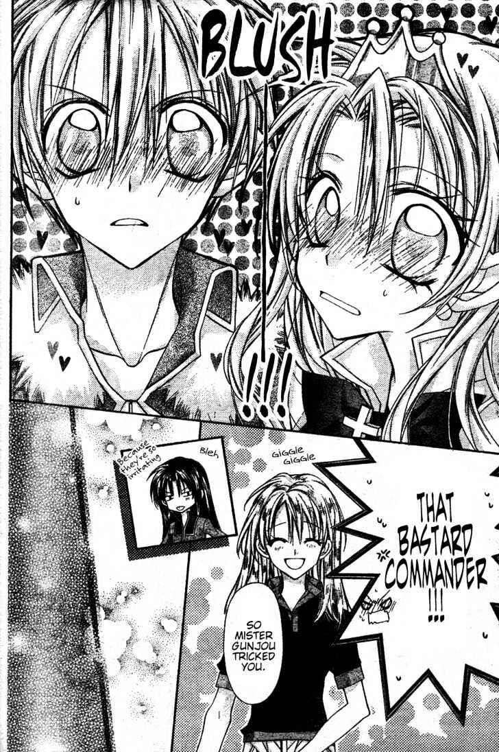 Page 35 Chapter 3 Absolute Awakening Angel Mistress☆Fortune